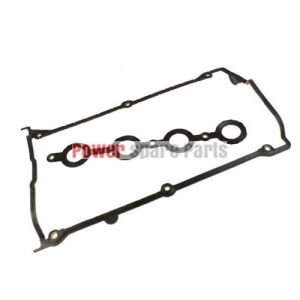 4035214 GASKET ,ROCKER COVER for 3500 Allis Chalmers