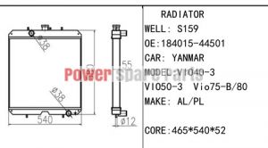 Water Tank Radiator 184015-44501 Yanmar VIO75-B VIO-80 46554052mm